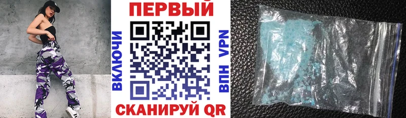 Amphetamine Premium  что такое наркотик  ОМГ ОМГ онион  Домодедово 