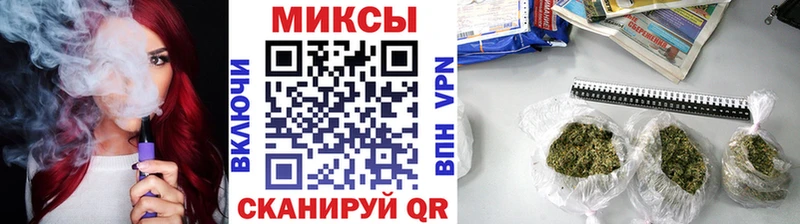 Бутират оксана  Домодедово 