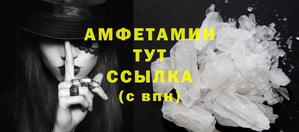 эйфоретик Новодвинск