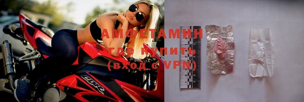 apvp Хадыженск