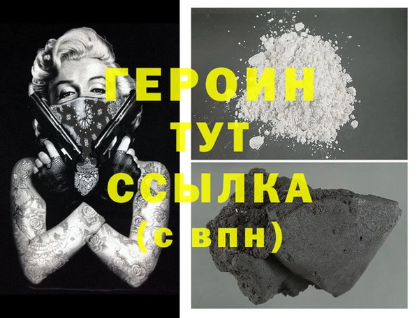 эйфоретик Новодвинск