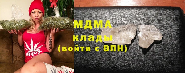 эйфоретик Новодвинск