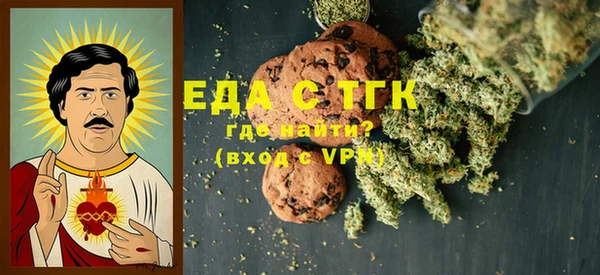 эйфоретик Новодвинск