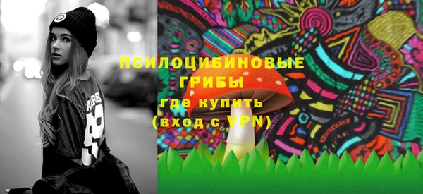 гашиш Покров