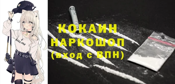 эйфоретик Новодвинск