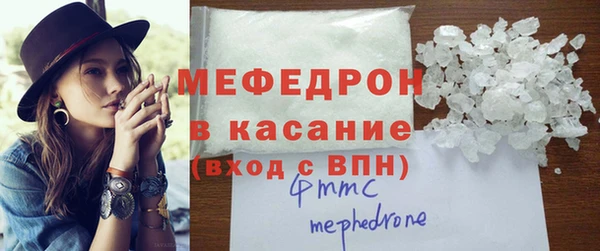 эйфоретик Новодвинск