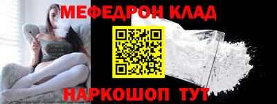 СК Гагарин