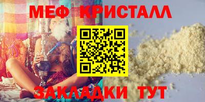 амфетамин Бузулук