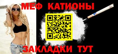 mdma Дубна