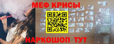 дживик Бийск