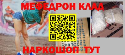 круглые Гай