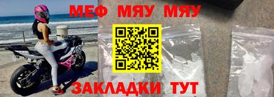 Альфа ПВП Гатчина