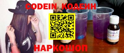хмурый Донской