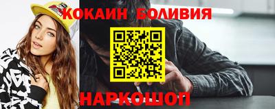 Альфа ПВП Гатчина