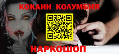 круглые Гай