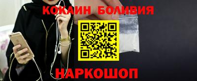 дживик Бийск