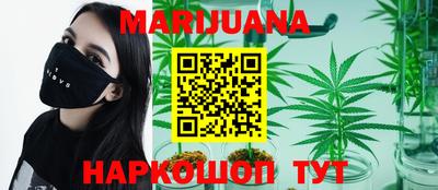 дживик Бийск