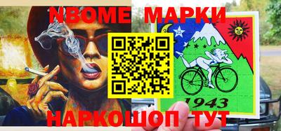 круглые Гай