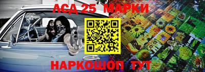 СК Гагарин