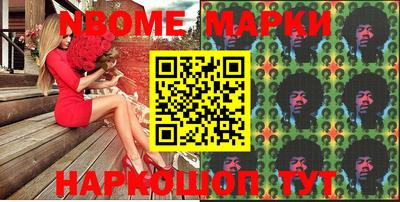 соль курить ск Бугуруслан