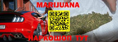 COCAINE Берёзовский