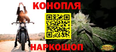 2c-b Будённовск