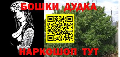 COCAINE Берёзовский