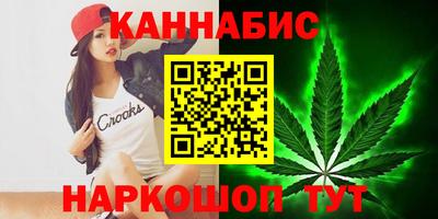 амфетамин Бузулук