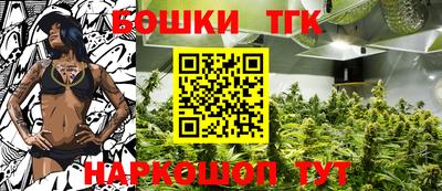 дживик Донецк