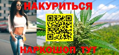 амфетамин Бузулук