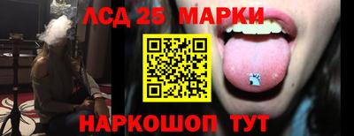 СК Гагарин