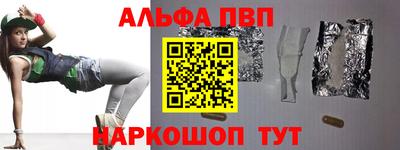 COCAINE Берёзовский