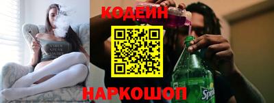 круглые Гай