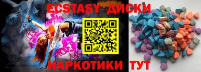 амфетамин Бузулук