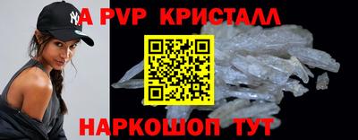 СК Гагарин