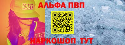 круглые Гай