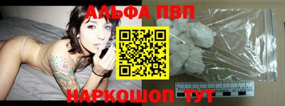 круглые Гай