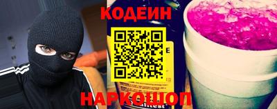 круглые Гай