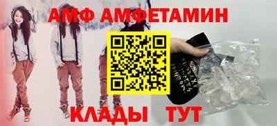 Альфа ПВП Гатчина