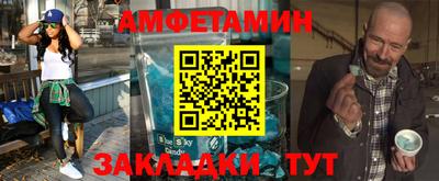круглые Гай