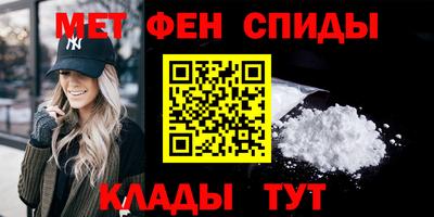 круглые Гай