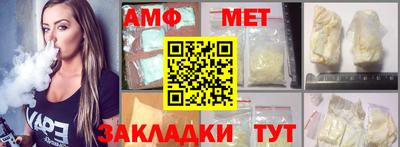 Альфа ПВП Гатчина