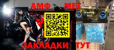 Альфа ПВП Гатчина