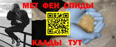 COCAINE Берёзовский