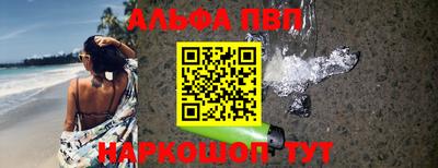 круглые Гай