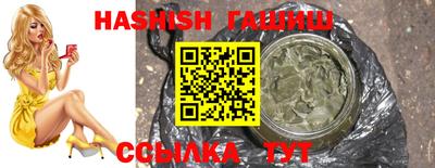 Альфа ПВП Гатчина