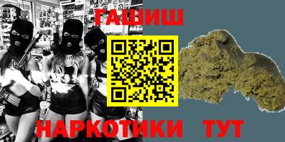 СК Гагарин