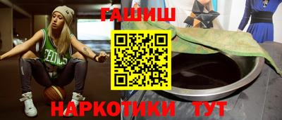 круглые Гай
