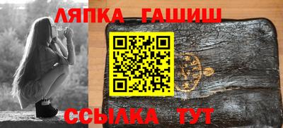 COCAINE Берёзовский