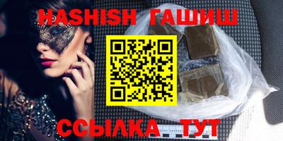 2c-b Будённовск